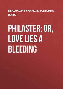 John Fletcher Philaster; Or, Love Lies a Bleeding обложка книги