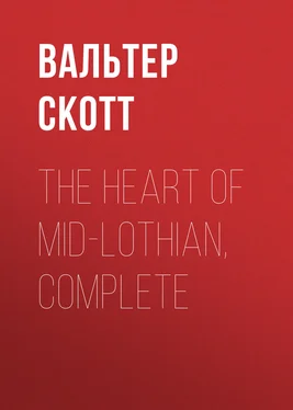 Вальтер Скотт The Heart of Mid-Lothian, Complete обложка книги