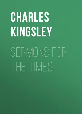 Charles Kingsley Sermons for the Times обложка книги