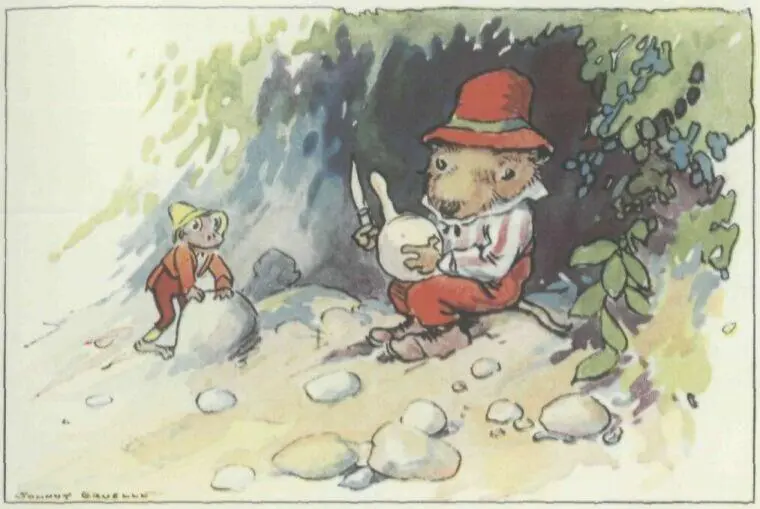 Oh I am just whittling because I have nothing else to do replied Willie - фото 4