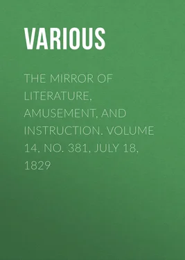 Various The Mirror of Literature, Amusement, and Instruction. Volume 14, No. 381, July 18, 1829 обложка книги