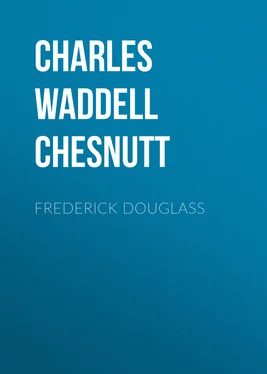 Charles Waddell Chesnutt Frederick Douglass обложка книги