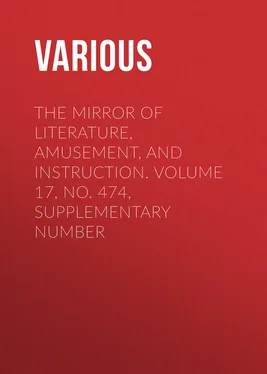 Various The Mirror of Literature, Amusement, and Instruction. Volume 17, No. 474, Supplementary Number обложка книги