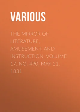 Various The Mirror of Literature, Amusement, and Instruction. Volume 17, No. 490, May 21, 1831 обложка книги