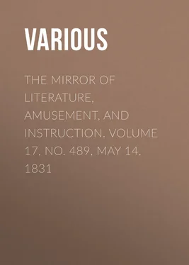 Various The Mirror of Literature, Amusement, and Instruction. Volume 17, No. 489, May 14, 1831 обложка книги