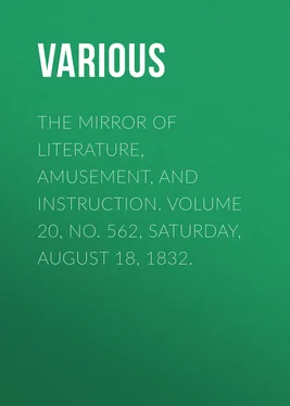 Various The Mirror of Literature, Amusement, and Instruction. Volume 20, No. 562, Saturday, August 18, 1832. обложка книги