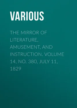 Various The Mirror of Literature, Amusement, and Instruction. Volume 14, No. 380, July 11, 1829 обложка книги