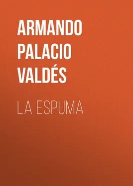 Armando Palacio Valdés La Espuma обложка книги