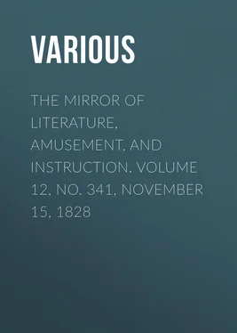 Various The Mirror of Literature, Amusement, and Instruction. Volume 12, No. 341, November 15, 1828 обложка книги