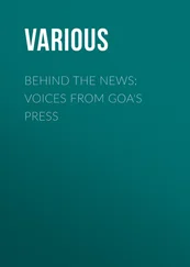 Various - Behind the News - Voices from Goa's Press