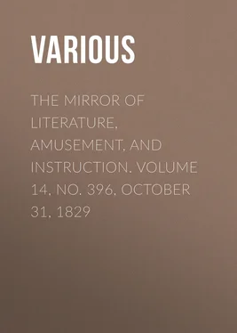 Various The Mirror of Literature, Amusement, and Instruction. Volume 14, No. 396, October 31, 1829 обложка книги