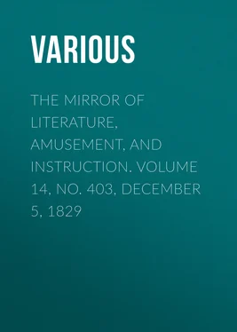 Various The Mirror of Literature, Amusement, and Instruction. Volume 14, No. 403, December 5, 1829 обложка книги