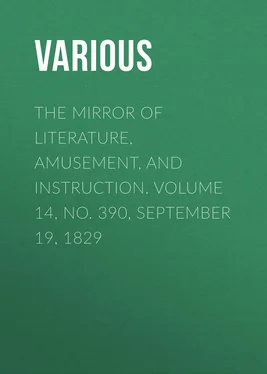 Various The Mirror of Literature, Amusement, and Instruction. Volume 14, No. 390, September 19, 1829 обложка книги