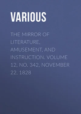 Various The Mirror of Literature, Amusement, and Instruction. Volume 12, No. 342, November 22, 1828 обложка книги