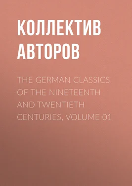 Коллектив авторов The German Classics of the Nineteenth and Twentieth Centuries, Volume 01 обложка книги