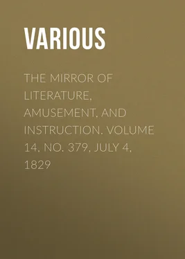 Various The Mirror of Literature, Amusement, and Instruction. Volume 14, No. 379, July 4, 1829 обложка книги