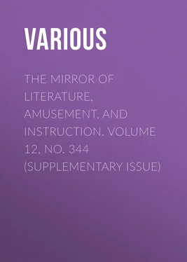 Various The Mirror of Literature, Amusement, and Instruction. Volume 12, No. 344 (Supplementary Issue) обложка книги