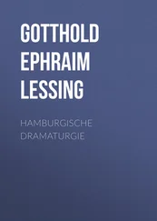 Gotthold Lessing - Hamburgische Dramaturgie