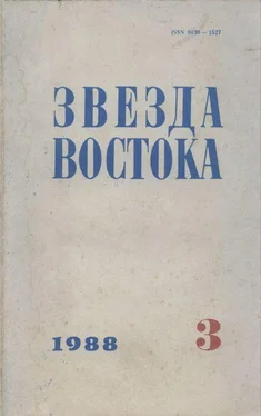 Крыстин Земский Партитура преступления обложка книги