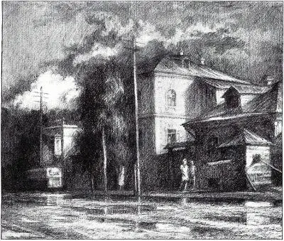 Д Цуп Городская улица Стремление Мы расходились и опять встречались - фото 8