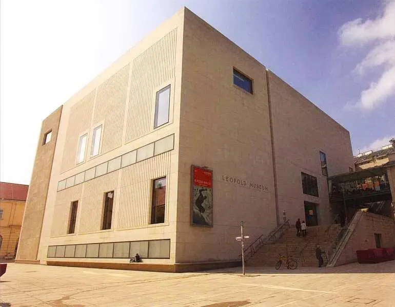 Здание музея Вена по праву являющаяся одним из важнейших культурных центров - фото 1