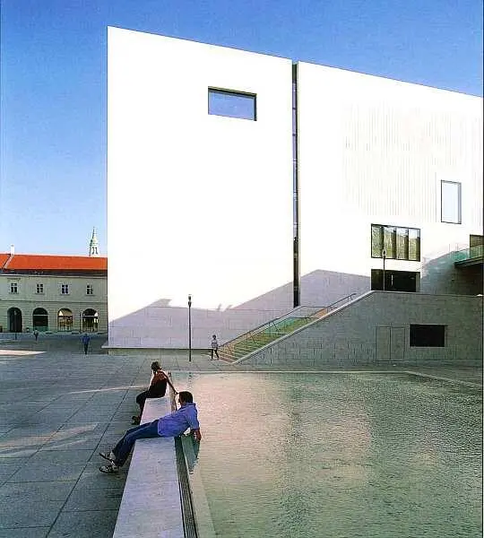 Музей Леопольда Музей Леопольда представляет собой одно из самых крупных в - фото 2