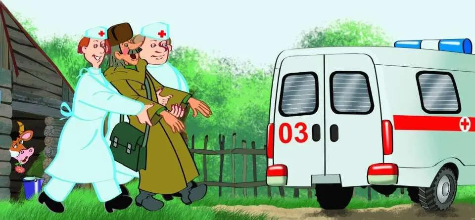 Когда они уехали дядя Фёдор сказал коту Ты это молоко куданибудь вылей - фото 47