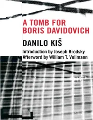 Danilo Kis - Tomb for Boris Davidovich