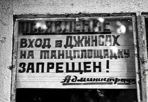 Все было под контролем Это был первый но не последний случай моего - фото 8