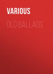 Various - Old Ballads