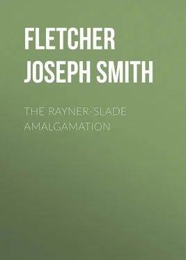 Joseph Fletcher The Rayner-Slade Amalgamation обложка книги