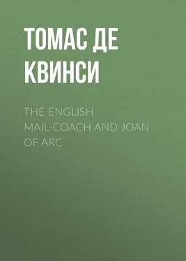 Томас Де Квинси The English Mail-Coach and Joan of Arc обложка книги