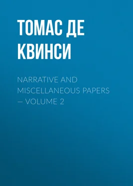 Томас Де Квинси Narrative and Miscellaneous Papers — Volume 2 обложка книги