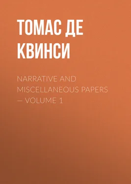 Томас Де Квинси Narrative and Miscellaneous Papers — Volume 1 обложка книги