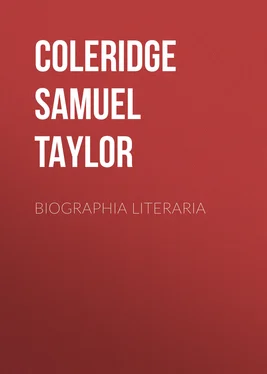 Samuel Coleridge Biographia Literaria обложка книги