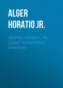 Horatio Alger Helping Himself; Or, Grant Thornton's Ambition обложка книги