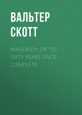 Вальтер Скотт Waverley; Or 'Tis Sixty Years Since — Complete обложка книги