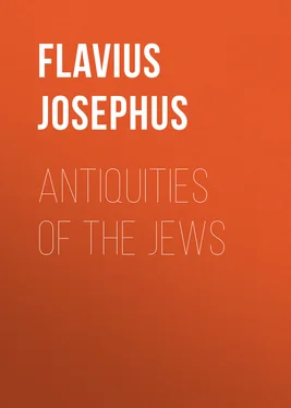 Flavius Josephus Antiquities of the Jews обложка книги