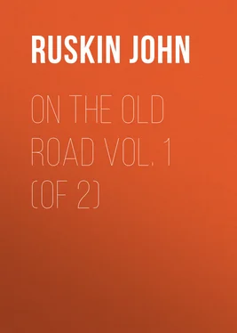 John Ruskin On the Old Road Vol. 1 (of 2) обложка книги