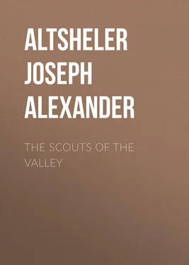 Joseph Altsheler The Scouts of the Valley обложка книги