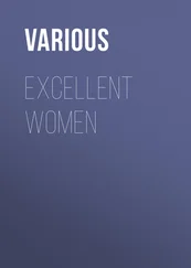Various - Excellent Women
