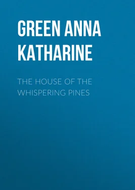 Anna Green The House of the Whispering Pines обложка книги