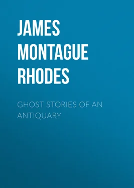 Montague James Ghost Stories of an Antiquary обложка книги