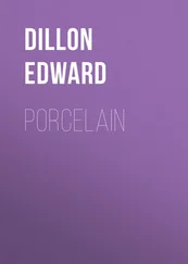 Edward Dillon - Porcelain