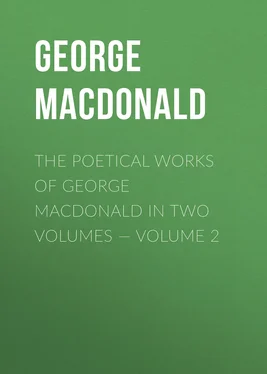 George MacDonald The poetical works of George MacDonald in two volumes — Volume 2 обложка книги