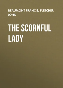 John Fletcher The Scornful Lady обложка книги