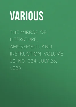 Various The Mirror of Literature, Amusement, and Instruction. Volume 12, No. 324, July 26, 1828 обложка книги