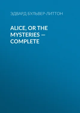 Эдвард Бульвер-Литтон Alice, or the Mysteries — Complete обложка книги