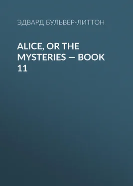 Эдвард Бульвер-Литтон Alice, or the Mysteries — Book 11 обложка книги