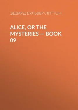 Эдвард Бульвер-Литтон Alice, or the Mysteries — Book 09 обложка книги